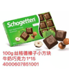 Ʒţ131543
ƷƣFG죺˿Сţɿ100G
Ʒۣ<font color='red'>½Ա鿴
</font>ԭأ¹
Ʒ룺4000607851001