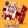 Ʒţ112648
ƷƣXU죺UDK֮Ʒʲ500G
Ʒۣ<font color='red'>½Ա鿴
</font>ԭأ۵
Ʒ룺4897043096581
