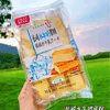 Ʒţ113975
Ʒƣ YZ죺FKO֮Ʒˮţ240Gӹ
Ʒۣ<font color='red'>½Ա鿴
</font>ԭأ۵
Ʒ룺4897071264143