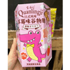 Ʒţ113886
Ʒƣ죺ȫǹݮζ50
Ʒۣ<font color='red'>½Ա鿴
</font>ԭأй
Ʒ룺4897118670197