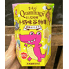 Ʒţ114401
Ʒƣ죺ȫǹţζ50
Ʒۣ<font color='red'>½Ա鿴
</font>ԭأй
Ʒ룺487118670180