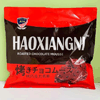 Ʒţ111500
ƷƣYX:ADMɿĽ˹300Gӹ
Ʒۣ<font color='red'>½Ա鿴
</font>ԭأ
Ʒ룺#