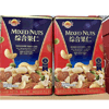 Ʒţ190065
Ʒƣ WD죺׶ۺϹ480G
Ʒۣ<font color='red'>½Ա鿴
</font>ԭأ۵
Ʒ룺#