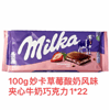 Ʒţ130766
Ʒƣ죺ݮɿ100G
Ʒۣ<font color='red'>½Ա鿴
</font>ԭأ¹
Ʒ룺#