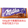 Ʒţ131176
Ʒƣ죺²ţ̿100G
Ʒۣ<font color='red'>½Ա鿴
</font>ԭأ¹
Ʒ룺7622210953421