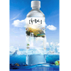 Ʒţ141091
ƷƣC죺̨ζˮˮ600ML
Ʒۣ<font color='red'>½Ա鿴
</font>ԭأ̨
Ʒ룺4710110222235