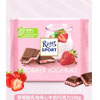 Ʒţ130476
Ʒƣ죺˹²ݮζţɿ100G
Ʒۣ<font color='red'>½Ա鿴
</font>ԭأ¹
Ʒ룺4000417623713