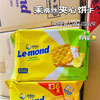 Ʒţ110646
Ʒƣ죺˿ζı170g(ж10С
Ʒۣ<font color='red'>½Ա鿴
</font>ԭأ
Ʒ룺9556121022496