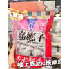 Ʒţ190803
Ʒƣ¥ϳƤ˼Ӧ250g
Ʒۣ<font color='red'>½Ա鿴
</font>ԭأ۵
Ʒ룺#