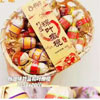 Ʒţ190636
Ʒƣ죺÷ȤζҶ300G
Ʒۣ<font color='red'>½Ա鿴
</font>ԭأй
Ʒ룺6974645650132