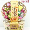 Ʒţ190471
Ʒƣ죺÷ȤζŤ335G
Ʒۣ<font color='red'>½Ա鿴
</font>ԭأй
Ʒ룺#