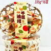 Ʒţ190382
Ʒƣ죺÷Ȥζ͸335G
Ʒۣ<font color='red'>½Ա鿴
</font>ԭأй
Ʒ룺#