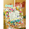 Ʒţ12124
Ʒƣ죺Viostyyţ750Gӹ
Ʒۣ<font color='red'>½Ա鿴
</font>ԭأ۵
Ʒ룺4897076834723