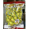 Ʒţ320007
Ʒƣ죺˳¡Ũ350gڴӹ
Ʒۣ<font color='red'>½Ա鿴
</font>ԭأ۵
Ʒ룺4897096192452