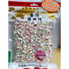 Ʒţ12887
Ʒƣ죺˳¡308gڴӹ
Ʒۣ<font color='red'>½Ա鿴
</font>ԭأ۵
Ʒ룺4897096325843