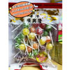 Ʒţ322130
Ʒƣ죺˳ͷװ450gڴӹ
Ʒۣ<font color='red'>½Ա鿴
</font>ԭأ۵
Ʒ룺4897096191202