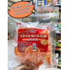 Ʒţ320371
Ʒƣ죺˳¡󼪴330gڴӹ
Ʒۣ<font color='red'>½Ա鿴
</font>ԭأ۵
Ʒ룺4897096197853