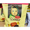 Ʒţ130014
Ʒƣ죺˹ɿ500g
Ʒۣ<font color='red'>½Ա鿴
</font>ԭأ˹
Ʒ룺46055004538033