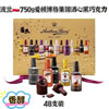 Ʒţ131276
Ʒƣ죺ٲ񼯽ĺɿ750g48֦װ
Ʒۣ<font color='red'>½Ա鿴
</font>ԭأ
Ʒ룺#