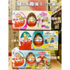 Ʒţ130223
Ʒƣ죺ȤС˰60g3װ 20g/
Ʒۣ<font color='red'>½Ա鿴
</font>ԭأ
Ʒ룺#