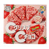 Ʒţ112649
Ʒƣǰһݮζ44g
Ʒۣ<font color='red'>½Ա鿴
</font>ԭأй
Ʒ룺6958965580324