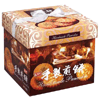 Ʒţ110055
Ʒƣ죺̨ʢۺƼӸߵ470G
Ʒۣ<font color='red'>½Ա鿴
</font>ԭأ̨
Ʒ룺#