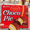 Ʒţ111212
Ʒƣ죺ɿɵ336g12ö룩
Ʒۣ<font color='red'>½Ա鿴
</font>ԭأ
Ʒ룺#