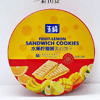 Ʒţ113316
ƷƣZX죺ˮζı400Gӹ
Ʒۣ<font color='red'>½Ա鿴
</font>ԭأ۵
Ʒ룺4897104101025