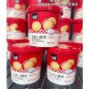 Ʒţ113460
ƷƣZX죺鷨ʽζʽСԲ230Gӹ
Ʒۣ<font color='red'>½Ա鿴
</font>ԭأ۵
Ʒ룺#