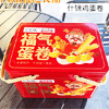 Ʒţ113981
ƷƣMX죺UDK֮Ʒʲζ756Gӹ
Ʒۣ<font color='red'>½Ա鿴
</font>ԭأ
Ʒ룺9588837779845