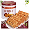 Ʒţ114166
Ʒƣ죺Ԫѱ560G
Ʒۣ<font color='red'>½Ա鿴
</font>ԭأ¼
Ʒ룺#