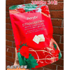 Ʒţ130250
ƷƣHZ죺˼ɲݮɿ280G
Ʒۣ<font color='red'>½Ա鿴
</font>ԭأ
Ʒ룺#