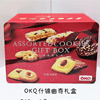 Ʒţ111977
ƷƣPJ죺OKQʲ568Gӹ
Ʒۣ<font color='red'>½Ա鿴
</font>ԭأ۵
Ʒ룺#