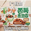 Ʒţ111014
Ʒƣ죺Ӵ90ˣζ
Ʒۣ<font color='red'>½Ա鿴
</font>ԭأ
Ʒ룺#