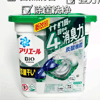 Ʒţ283480
Ʒƣ죺Wձϴ11öձϴɫȻɹ
Ʒۣ<font color='red'>½Ա鿴
</font>ԭأձ
Ʒ룺4987176062154