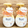 Ʒţ280836
Ʒƣ۱ϴ160ML1/3ʪ
Ʒۣ<font color='red'>½Ա鿴
</font>ԭأ۵
Ʒ룺#