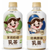 Ʒţ140692
ƷƣGF죺Ԫɭţ360ML(̣
Ʒۣ<font color='red'>½Ա鿴
</font>ԭأй
Ʒ룺6937003701327