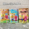 Ʒţ112038
ƷƣY죺ǿ˵ķ㴼ţζעı72G
Ʒۣ<font color='red'>½Ա鿴
</font>ԭأй
Ʒ룺#