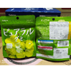 Ʒţ321293
Ʒƣ죺Ҳ45G
Ʒۣ<font color='red'>½Ա鿴
</font>ԭأձ
Ʒ룺#