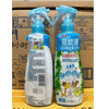 Ʒţ282843
Ʒƣ죺ձҺ200ML 
Ʒۣ<font color='red'>½Ա鿴
</font>ԭأձ
Ʒ룺490108095517