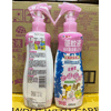 Ʒţ281447
Ʒƣ죺ձҺ200ML 
Ʒۣ<font color='red'>½Ա鿴
</font>ԭأձ
Ʒ룺4901080955616
