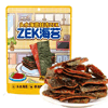 Ʒţ200036
ƷƣLB죺ZEKÿ⸬ĺ̦Ƭ25Gӹ
Ʒۣ<font color='red'>½Ա鿴
</font>ԭأ
Ʒ룺#