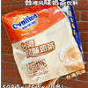 Ʒţ160181
ƷƣHZ죺̨ζ̲500G(25G*20
Ʒۣ<font color='red'>½Ա鿴
</font>ԭأй
Ʒ룺#