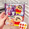 Ʒţ12708
ƷƣСŨ֭30%20G
Ʒۣ<font color='red'>½Ա鿴
</font>ԭأй
Ʒ룺#