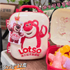 Ʒţ180370
ƷƣCX죺ʿݮ״ۺˮζ525G
Ʒۣ<font color='red'>½Ա鿴
</font>ԭأй
Ʒ룺6975800050491
