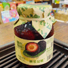 Ʒţ190181
Ʒƣ  죺ũˮ÷ͷ370ML
Ʒۣ<font color='red'>½Ա鿴
</font>ԭأй
Ʒ룺#