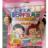 Ʒţ201307
Ʒƣ죺YZEKÿհ跹̦ζ100G	
Ʒۣ<font color='red'>½Ա鿴
</font>ԭأ
Ʒ룺8809420332843