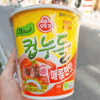 Ʒţ220468
Ʒƣ HP죺ζ˿37.8G
Ʒۣ<font color='red'>½Ա鿴
</font>ԭأ
Ʒ룺8801045571577