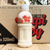 Ʒţ141126
Ʒƣ죺ԭװHapisoyƤԭζ320ML
Ʒۣ<font color='red'>½Ա鿴
</font>ԭأ
Ʒ룺9551014820241