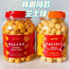 Ʒţ114215
ƷƣWL죺֮Ʒб̵ζ280G
Ʒۣ<font color='red'>½Ա鿴
</font>ԭأй
Ʒ룺6922833028751